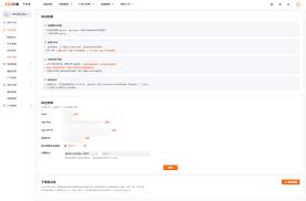 233游戏乐园如何查看游戏时长