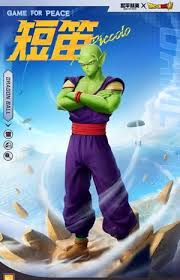 和平精英天成孙悟空皮肤怎么玩