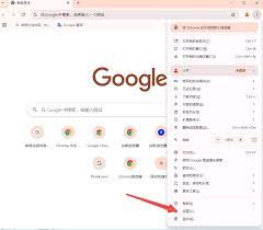 谷歌浏览器如何设置自动撤销未使用网站权限