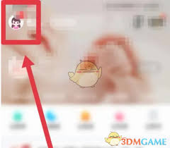 妈妈网孕育如何关闭消息推送