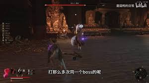 明末渊虚之羽夜夫人黄嫣怎么打