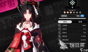 如何获取异环浔弧盘