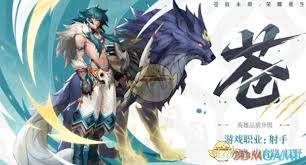 王者荣耀苍2025S38赛季如何进行出装铭文搭配