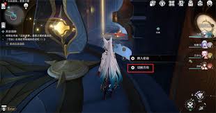 崩坏星穹铁道虫鸣秘闻虹彩尽头成就如何获取