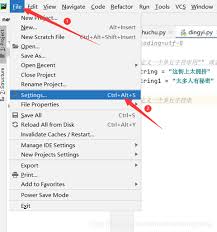 如何在pycharm中更改背景颜色