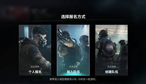 七日世界余音有哪些功能