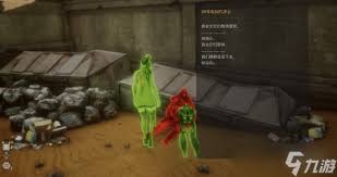 剑星全记忆棒怎么收集