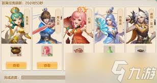 梦想世界长风问剑录野山猪怎么样