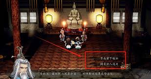 逸剑风云决程珏要不要留