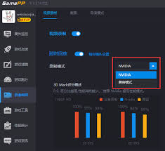 游戏加加怎么结束录像
