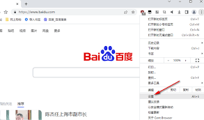 百分浏览器怎么关闭自动登录