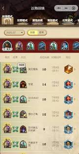 炉石传说茶壶牧卡组怎么搭配