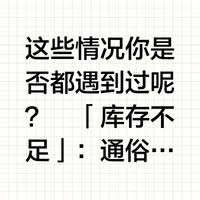 泡泡玛特黑号多久能解封