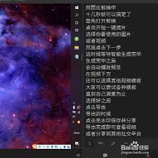 arctime如何删除字幕