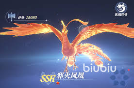 斗罗大陆猎魂世界强攻系武魂都有啥