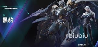 解限机赤霄抗压黑豹有哪些技巧