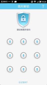 文件全能王如何使用