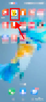 美团外卖无法支付怎么办