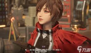 剑星埃多斯9号怎么前往