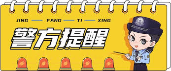 青海省育儿补贴领取方法