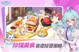 气泡星球店员属性怎么搭配选择