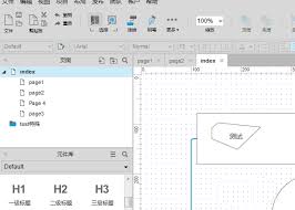 Axure8如何在页面添加元件说明字段与配置