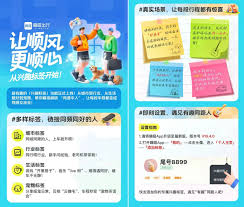 嘀嗒出行怎么修改昵称