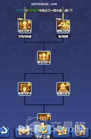 勇者联盟法师哪个流派厉害