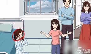 剑星姐妹情深成就怎么解锁