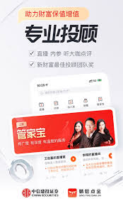 蜻蜓点金如何绑定银行卡