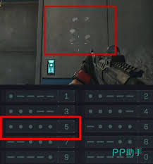 三角洲行动7.3密码是多少