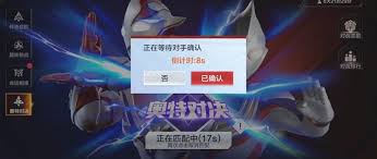 奥特曼超时空英雄竞技场玩法是什么