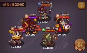 咸鱼之王吕布pk阵容如何搭配