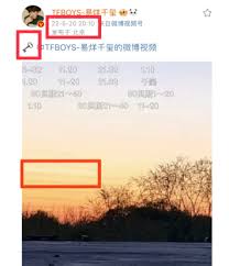 易烊千玺网站进不去的原因