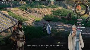 下一站江湖2养剑术如何获取