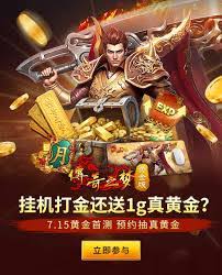 DNF17周年庆版本男弹药选什么白金徽章