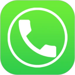 全能拨号王安卓正版