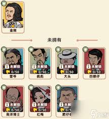 差不多高手油面匠好玩吗