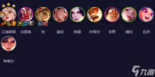 登神天使阵容如何搭配