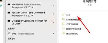 DirectX修复工具怎样检查信息显示驱动程序