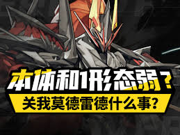 晴空之下莫来怎么玩