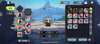 英勇之地碧蓝之主怎么打