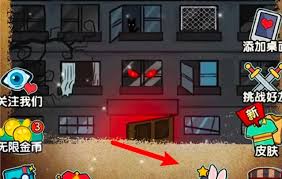 猎梦宿舍旋转的床如何解锁