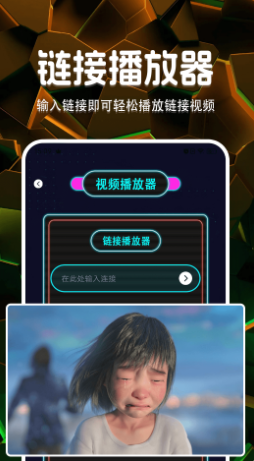 大渔影视官网版