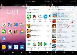 诛仙2手游能不能挂机