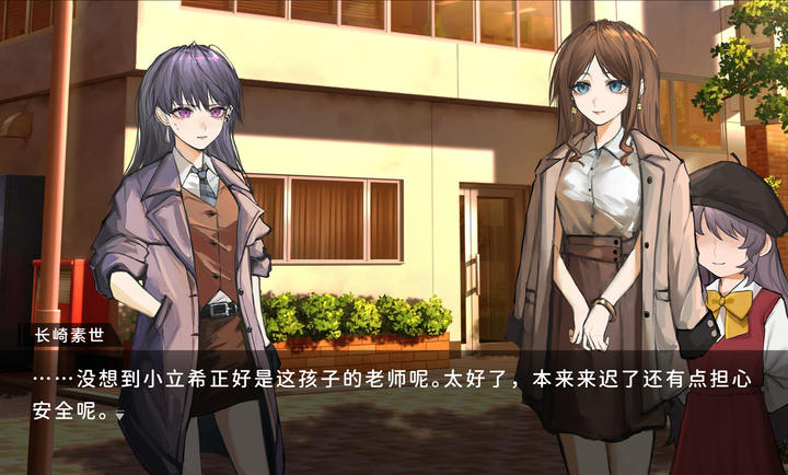 鼓手余命十日谭精简版