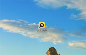 雷电模拟器如何打开固定窗口大小