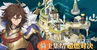 星之旅人是鸟山明创作的吗