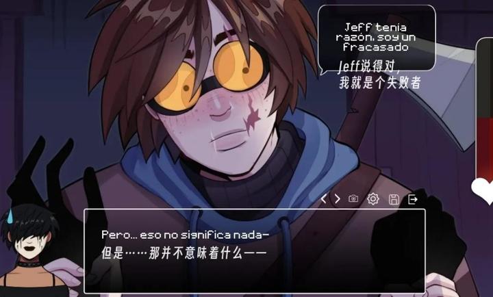 毛骨悚然的约会离线版