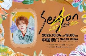 鹿晗亚洲巡演时间表及地点